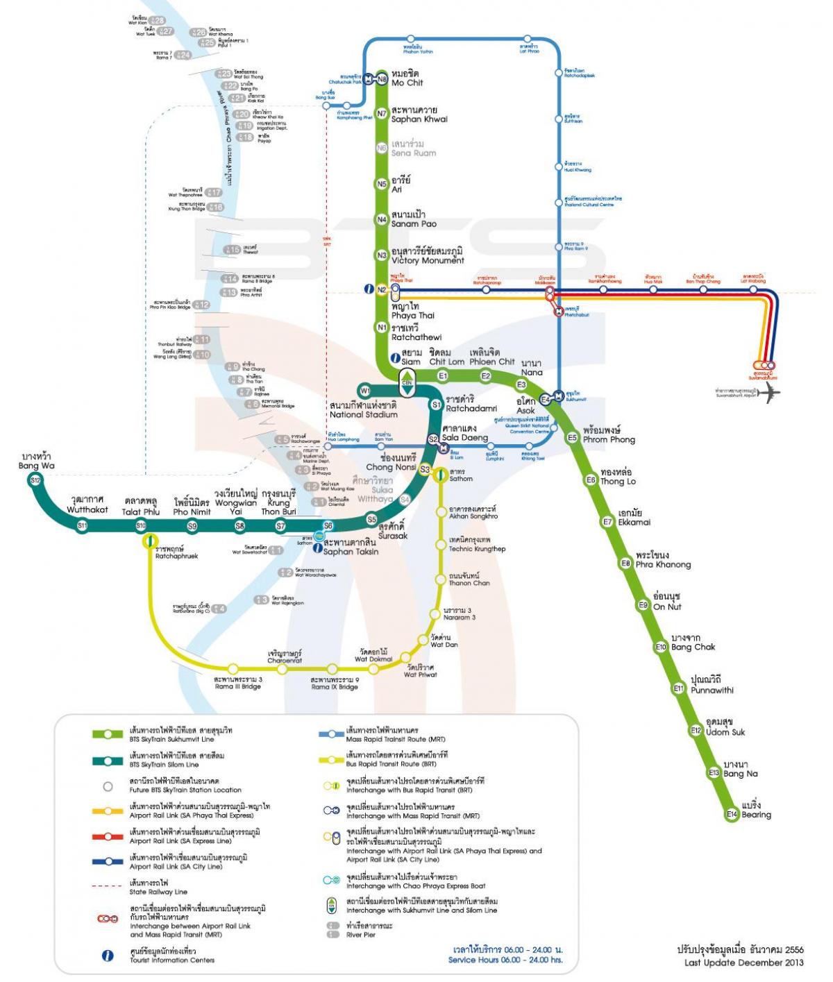 bangkok city tåg karta